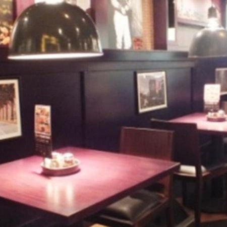 Days Olaya Hotel Riyad Dış mekan fotoğraf