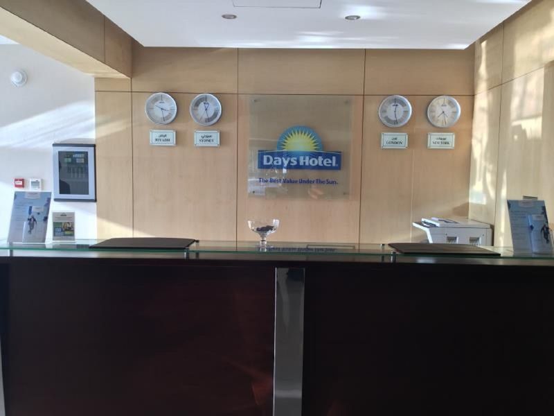Days Olaya Hotel Riyad Dış mekan fotoğraf
